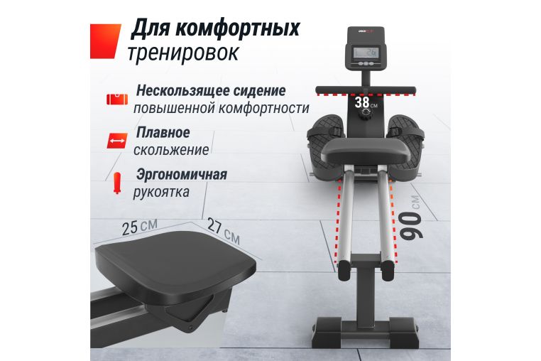Гребной тренажер UnixFit Techno Rower 360 RMM360 фото 16