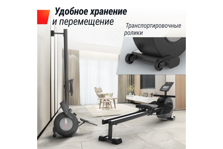 Гребной тренажер UnixFit Techno Rower 360 RMM360 фото 3