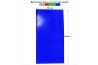 Защита стен-протектор на липучках 2000х1000х30мм тент (НПЭ) Dinamika