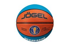 Мяч баскетбольный Jogel Training ECOBALL 2.0 Replica р.5