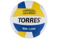 Мяч волейбольный Torres BM1200 V42335 р.5 фото 4