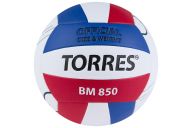 Мяч волейбольный Torres BM850 V42325 р.5