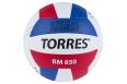 Мяч волейбольный Torres BM850 V42325 р.5 фото 3