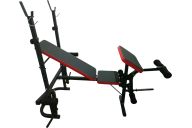Скамья многофункциональная Sundays Fitness GB-WB4005 черный\красный