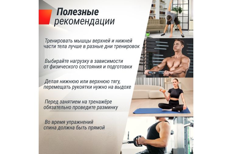 Кроссовер UnixFit Station 67 (один блок) CO67SG фото 13