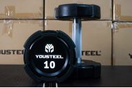 Гантель EVO 10кг полиуретановая YouSteel