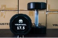 Гантель EVO 17,5кг полиуретановая YouSteel