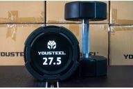 Гантель EVO 27,5кг полиуретановая YouSteel