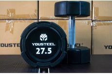 Гантель EVO 27,5кг полиуретановая YouSteel