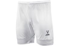 Шорты игровые Jogel DIVISION PerFormDRY Union Shorts, белый/белый