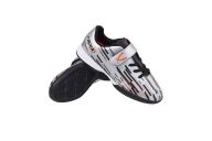 Бутсы зальные Jogel Rapido IN Silver/black, детский
