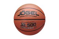 Мяч баскетбольный Jogel JB-500 р.7
