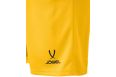 Шорты баскетбольные Jogel Camp Basic, желтый фото 2