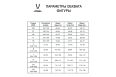 Шорты баскетбольные Jogel Camp Basic, черный, детский фото 6