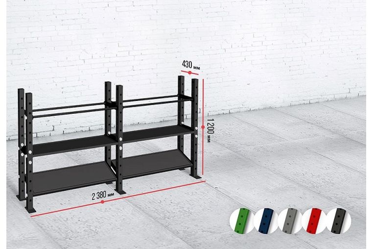Модульный стеллаж Spektr Sport для гантелей, гирь и медболов 258х43х120 (2 секции) фото 4