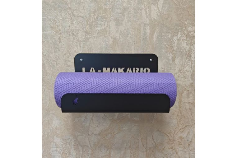 Настенный держатель для хранения ковриков Makario LUX, LA-MAKARIO MA-LUX-GM фото 3