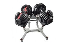 Стойка для регулируемых гантелей 24кг и 40кг Aerofit AFGRBS