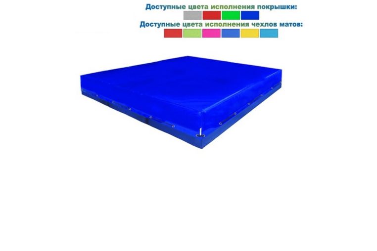 Зона приземления 3000х2000х400 чехол тент (ппу) Dinamika 