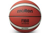 Баскетбольный мяч Molten B5G3800 р.5