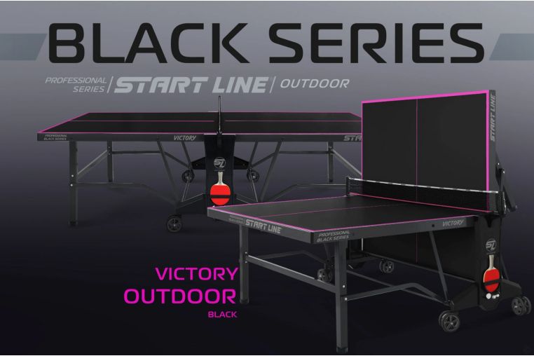 Теннисный стол Всепогодный Start Line VICTORY 6 6063-2 Black фото 8