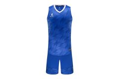 Форма баскетбольная Kelme 3591052-400