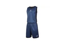 Форма баскетбольная детская Kelme 8152LB3004-4008