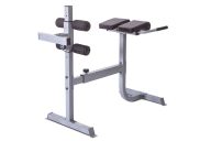 Гиперэкстензия \ римский стул DFC CAP FM-CS709 серебряный