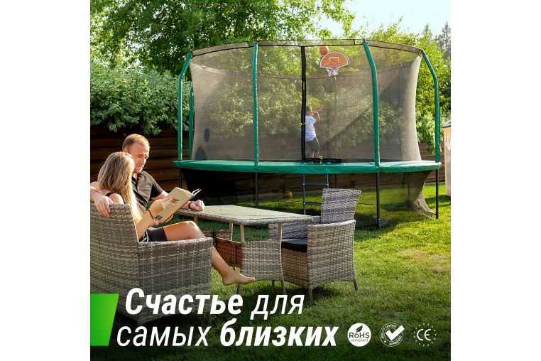 Батут UNIX Line SUPREME GAME 14 ft (Green) фото 10
