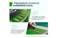 Батут UNIX Line SUPREME GAME 14 ft (Green) фото 4