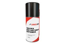 Силиконовая смазка для беговых дорожек UNIX Fit