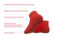 Носки противоскользящие UNIX Line для батута (32-35 RU / 20-22 cm) фото 3