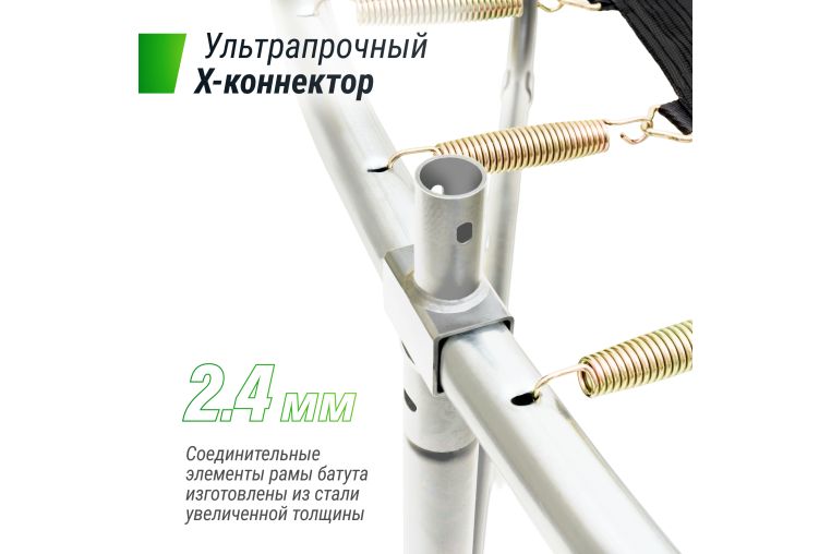 Батут UNIX Line SUPREME BASIC 14 ft (Blue) фото 4