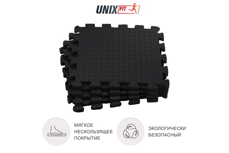 Коврик-пазл UNIX Fit влагостойкий для йоги и фитнеса, 30 х 30 х 1 см, черный, 4 шт. фото 2