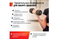 Комплект UNIX Fit: стойка с набором неопреновых гантелей от 1 до 5 кг фото 5