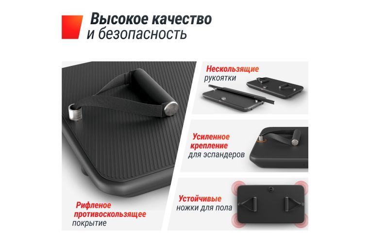 Фитнес-платформа UNIX Fit Power Station фото 9