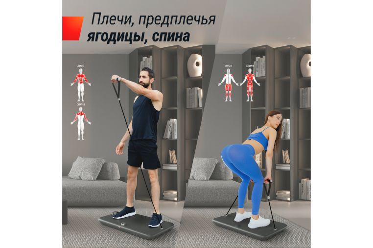 Фитнес-платформа UNIX Fit Power Station фото 4