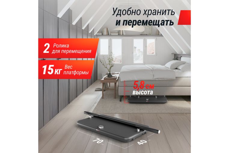 Фитнес-платформа UNIX Fit Power Station фото 7