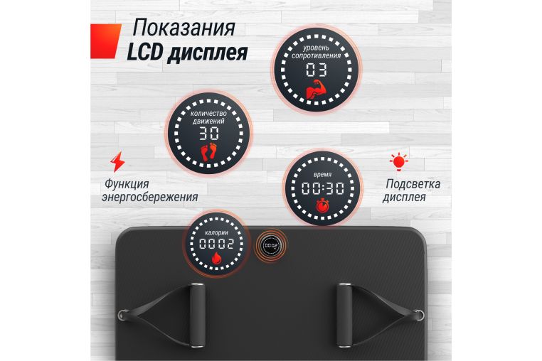 Фитнес-платформа UNIX Fit Power Station фото 8
