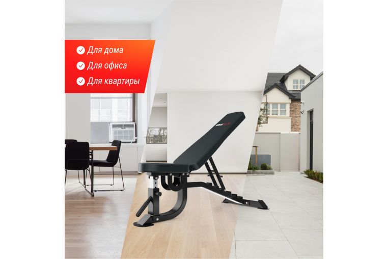 Скамья силовая регулируемая UNIX Fit BENCH 200R фото 10