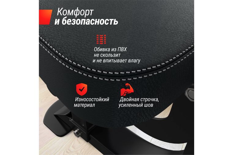 Скамья силовая регулируемая UNIX Fit BENCH 200R фото 7