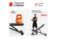Скамья силовая регулируемая UNIX Fit BENCH 200R фото 8