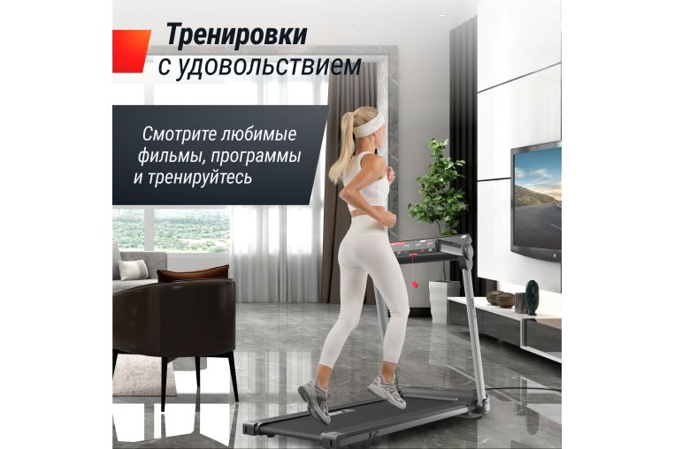 Беговая дорожка UNIX Fit Hi-tech S2 Metallic фото 14