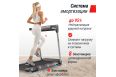 Беговая дорожка UNIX Fit Hi-tech S2 Metallic фото 7
