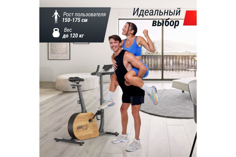 Велотренажер генераторный UNIX Fit BL-380E Wood фото 16