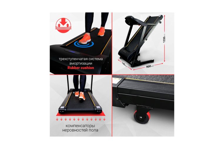 Электрическая беговая дорожка Everyfit K243E фото 8