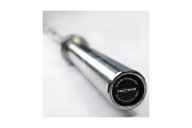 Гриф олимпийский мужской 50 мм Protrain HC-OB86M-700 (218 см)