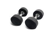 Гантель UNIX Fit PRO круглая обрезиненная 7,5 кг, 1 шт.