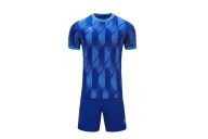 Форма футбольная Kelme 8251ZB1007-416