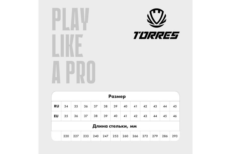 Бутсы зальные Torres MAXIMA TS134231-186 чёрно-оранжевый фото 2