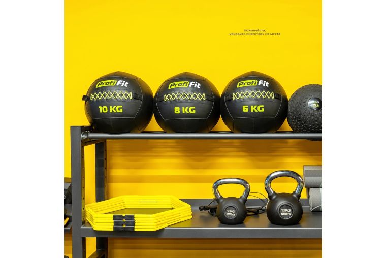 Медицинбол набивной (Wallball) PROFI-FIT 3 кг фото 1